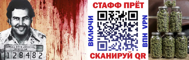 Наркотические вещества Кызыл ссылка на мегу ссылка Гашиш