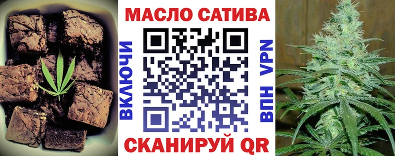 Еда ТГК конопля  OMG онион  Кызыл  цены  