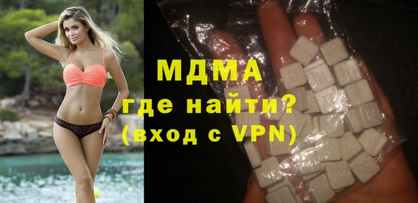 прущая мука Медвежьегорск