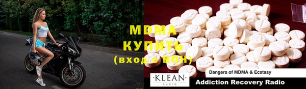 мдпв Алексин