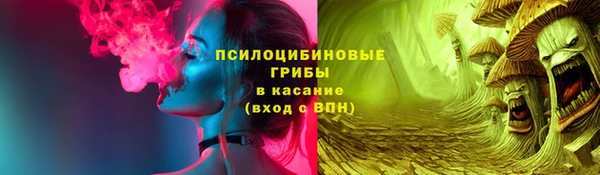 MESCALINE Алзамай