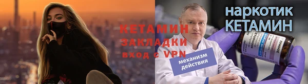 соль курить ск Абинск