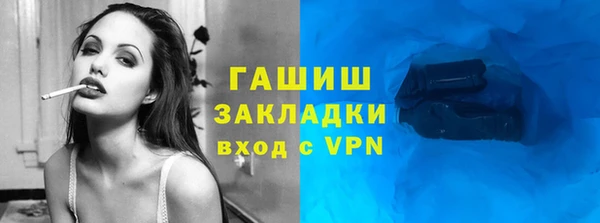 СК Абаза