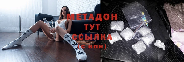 СК Абаза