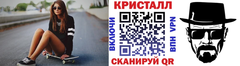 наркошоп  Кызыл  Первитин Methamphetamine 