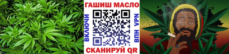 ТГК Wax  цена   Кызыл 