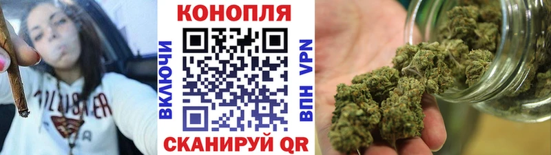 Каннабис VHQ  Кызыл 